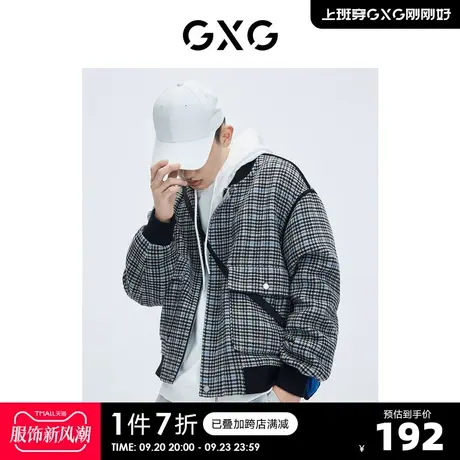 GXG男装【生活系列】冬季新品商场同款新学院系列蓝黑格夹克商品大图