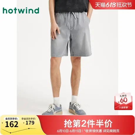 热风2025年夏季新款男士牛仔短裤商品大图