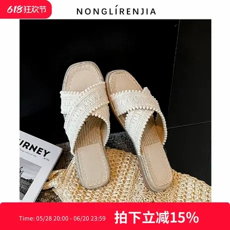 弄里人佳大码女鞋41-43凉鞋夏新款平底编织休闲凉拖鞋0 42宽胖脚图片