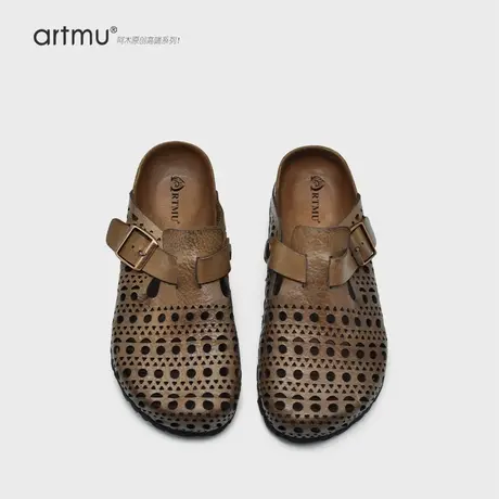 Artmu阿木原创复古头层牛皮博肯凉拖鞋镂空包头拖鞋女夏外穿新款商品大图