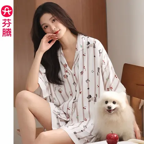 芬腾夏季女睡衣冰丝凉感薄款短袖短裤可爱少女夏天休闲家居服套装商品大图