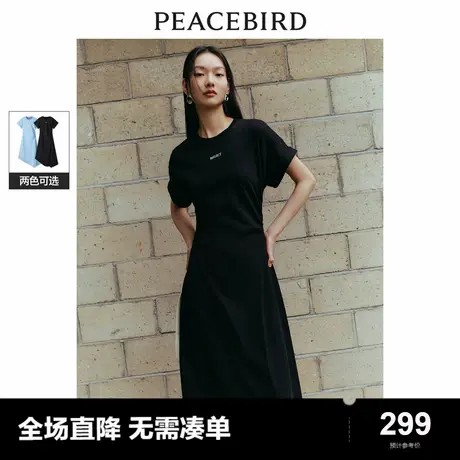 太平鸟不规则连衣裙女夏季新款时尚收腰刺绣长裙高级感短袖T恤裙图片