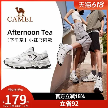 【下午茶】骆驼运动鞋女款2025新款休闲女鞋透气鞋子跑步鞋老爹鞋商品大图