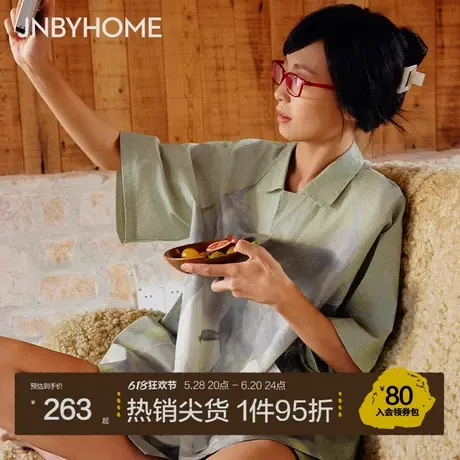 JNBYHOME江南布衣夏季鸢尾花家居服短袖女衬衫家居服休闲睡衣商品大图