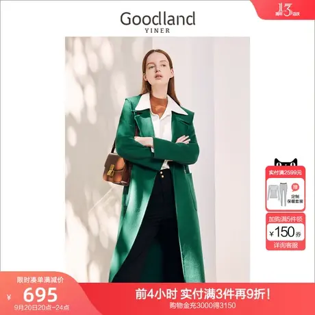 音儿美地女装2022冬季新款系带收腰纯羊毛双面呢大衣外套商品大图