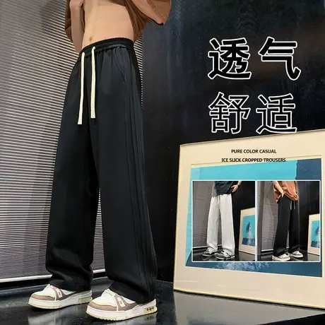 港风潮牌休闲运动裤子男春秋季薄款垂感卫裤宽松直筒透气阔腿长裤商品大图