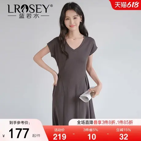 【简约V领修身针织裙】蓝若水大码2025夏新款梨形身材收腰连衣裙图片