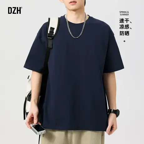 男士纯色短袖速干男t恤2025新款速干衣夏季防晒衣服半袖男款上衣商品大图