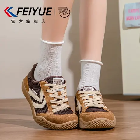 feiyue/飞跃女鞋德训鞋女2025夏季新款爆款休闲透气网鞋网面单鞋图片