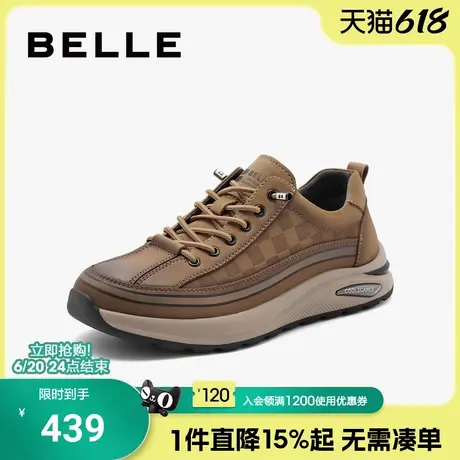 百丽男鞋工装板鞋男春夏季新款厚底复古一脚蹬潮流休闲鞋8LY01CM4商品大图