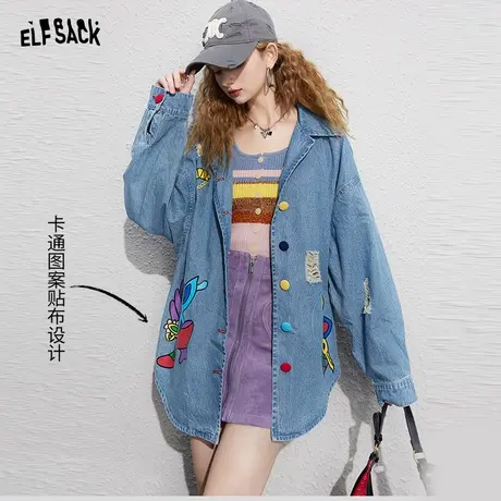 妖精的口袋浅色牛仔衬衫外套女2023秋季新款宽松小个子印花短外套商品大图