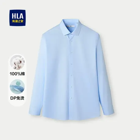 HLA/海澜之家DP免烫长袖衬衫25春夏新格纹商务正装舒适纯棉衬衣男图片