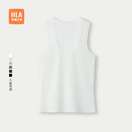 HLA/海澜之家休闲白色背心25春夏新款弹力圆领修身无袖打底衫女装商品大图