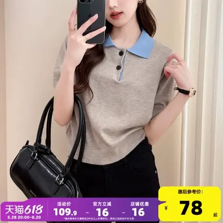 唐狮25夏季新款针织衫短袖女休闲百搭撞色翻领纽扣套头时尚上衣Y商品大图