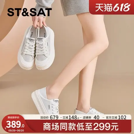 爆款真皮小白鞋2025春夏季新款女鞋子韩系百搭小众配裙子超火板鞋商品大图