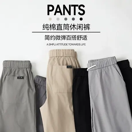 回力裤子男款夏季薄款2025新款九分裤直筒宽松运动长裤纯棉休闲裤商品大图