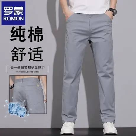 罗蒙夏季薄款纯棉男士休闲裤宽松直筒百搭小西裤潮流运动长裤N2Z图片