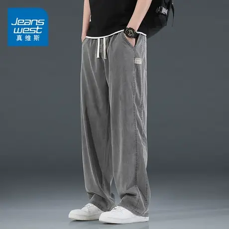 KZ真维斯春秋季休闲长裤男士直筒宽松运动男裤子仿牛仔2025年新款商品大图