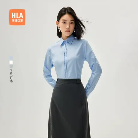 HLA/海澜之家商务长袖女士正装微弹白衬衫秋新款翻领通勤直筒衬衣商品大图