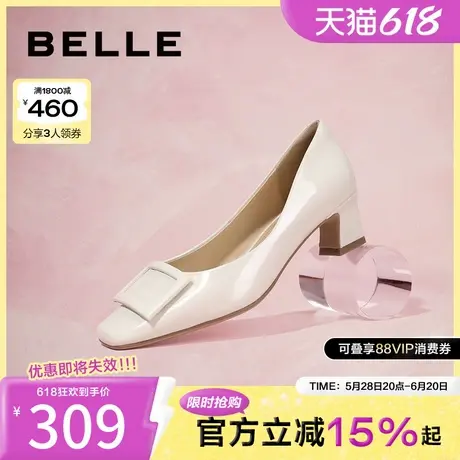 百丽女鞋方头粗跟高跟鞋新款商场同款真皮方扣单鞋子B1344CQ3图片