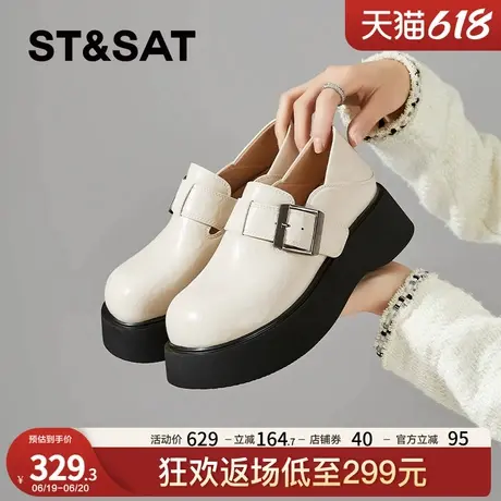 星期六英伦小皮鞋女2025新款春季百搭厚底增高乐福鞋真皮软底单鞋图片