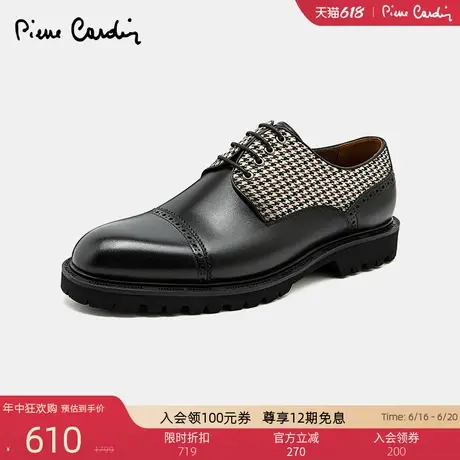 Pierre Cardin/皮尔卡丹男鞋牛皮拼接千鸟格德比鞋真皮轻底皮鞋商品大图
