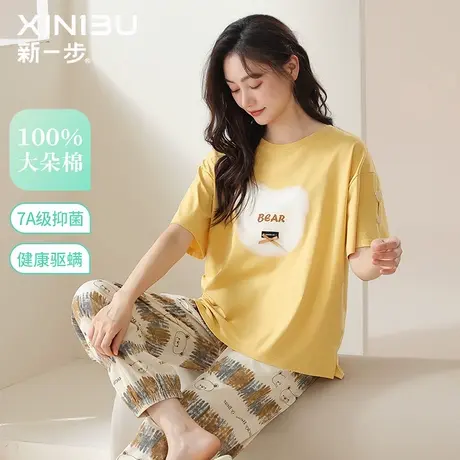 新一步100%全棉可外穿睡衣女纯棉夏季短袖束脚裤套装薄款中年妈妈商品大图