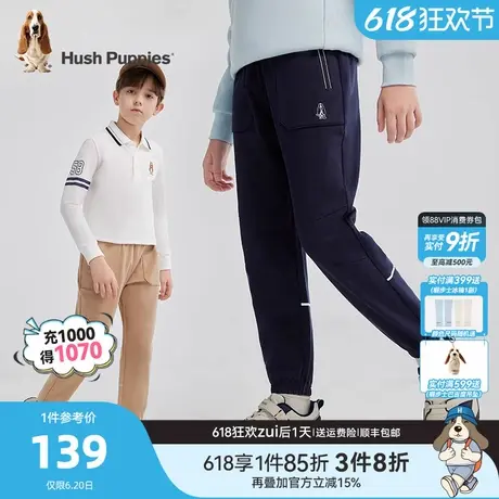 暇步士童装男童长裤25春新品大童时尚工装休闲裤子儿童宽松运动裤商品大图