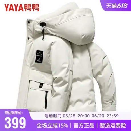鸭鸭户外工装风羽绒服男女同款短款连帽时尚情侣款保暖外套男潮商品大图