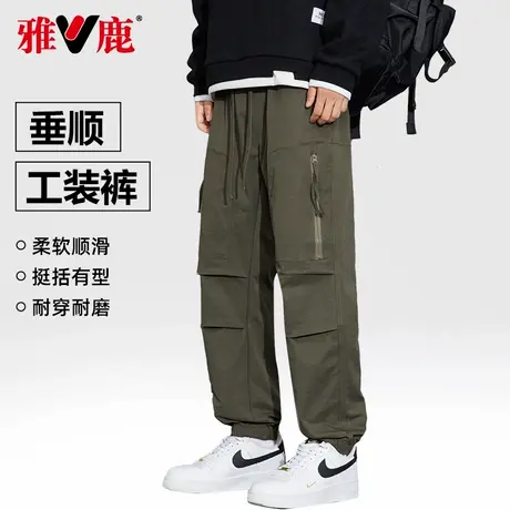 雅鹿男士直筒束脚裤休闲百搭美式复古工装夏季薄款冰丝运动裤子男商品大图