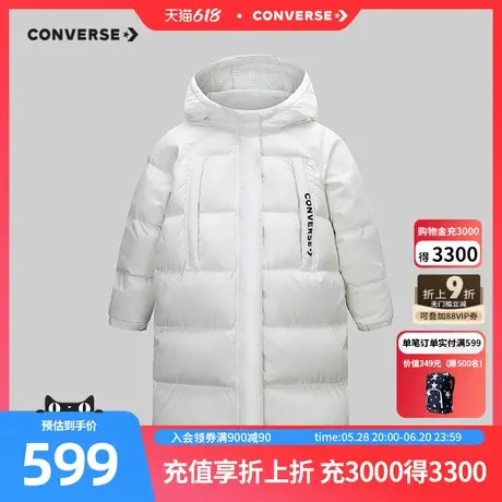 匡威童装女童长裤羽绒服2025秋冬季新款加绒加厚外套中大童上衣商品大图
