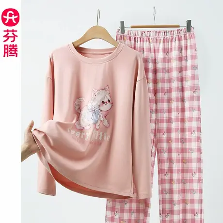 芬腾春秋季睡衣女2024新款纯棉长袖卡通休闲学生女孩子家居服套装商品大图