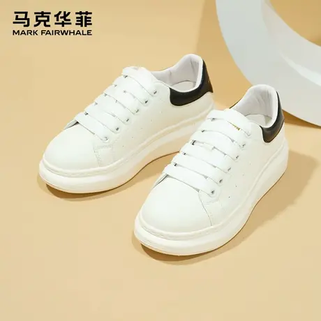 马克华菲小白鞋女春夏2025新款厚底增高休闲鞋男真皮百搭情侣鞋子图片