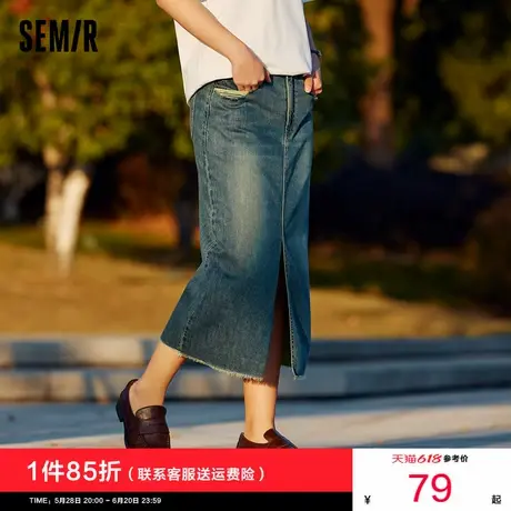 森柔牛仔|森马牛仔半身裙女毛边潮流夏季显瘦复古开叉直筒裙个性商品大图