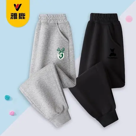 雅鹿童装男女童卫裤2025新款宽松休闲长裤中大童长款运动裤学院风图片