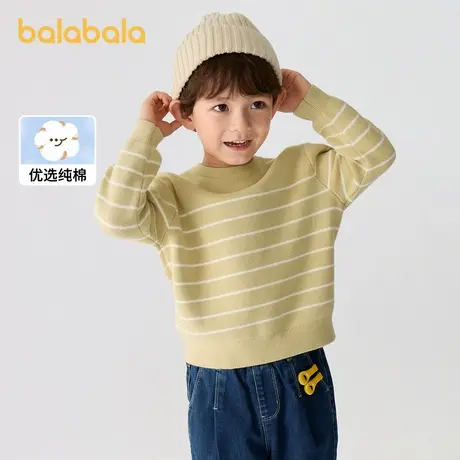 巴拉巴拉童装男童女童毛衣条纹针织衫秋冬亲子装2024新款纯棉内搭图片