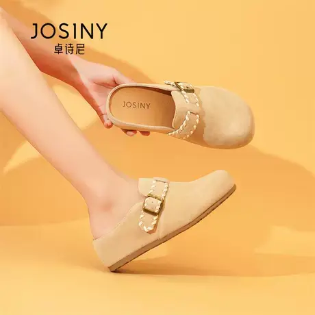 Josiny/卓诗尼秋季2025新款休闲半拖鞋时尚舒适包头拖鞋潮流百搭图片