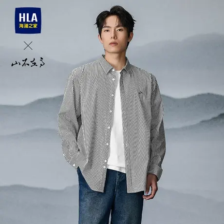 HLA/海澜之家山不在高系列长袖休闲衬衫25春夏新竖条纹时尚衬衣男图片