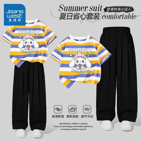 真维斯童装女童夏套装2025新款条纹短袖阔腿山本裤儿童夏装两件套商品大图