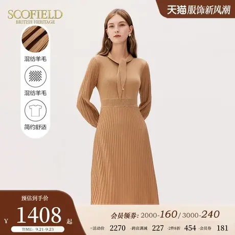 【羊毛】Scofield女法式领结灯笼袖优雅复古针织连衣裙秋季新品图片