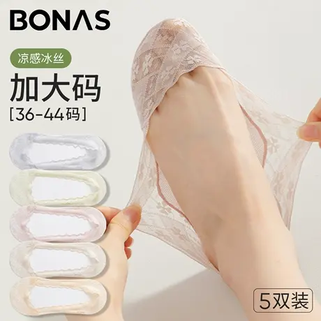 大码凉感冰丝船袜女44夏季薄款舒适蕾丝透气防滑不掉跟浅口隐形袜商品大图