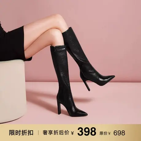 熙漫2023秋冬新款时尚黑色长靴舒适粗跟尖头欧美显瘦不过膝靴子女图片