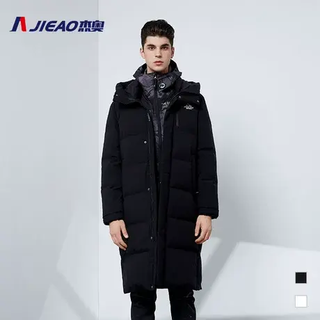 杰奥羽绒服男长款鸭绒时尚宽松厚款连帽防寒保暖休闲外套7980001图片