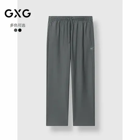 GXG男装 宽松直筒运动卫裤通勤日常简约长裤休闲裤 2025春季新品商品大图