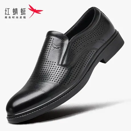 红蜻蜓男鞋夏季鞋子男士镂空一脚蹬商务休闲皮鞋男透气凉皮鞋真皮商品大图