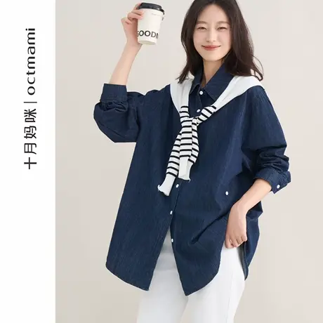 十月妈咪孕妇披肩牛仔衬衣2025新款春秋季外穿宽松遮肚上衣秋装商品大图