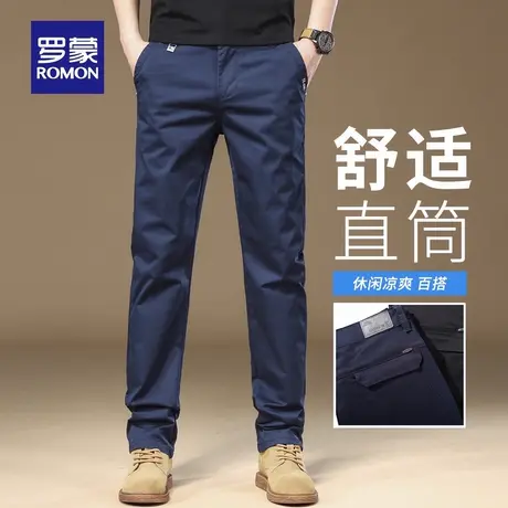 罗蒙秋季新款商务休闲裤男耐磨工装裤夏季舒适弹力直筒裤子男N1Z商品大图