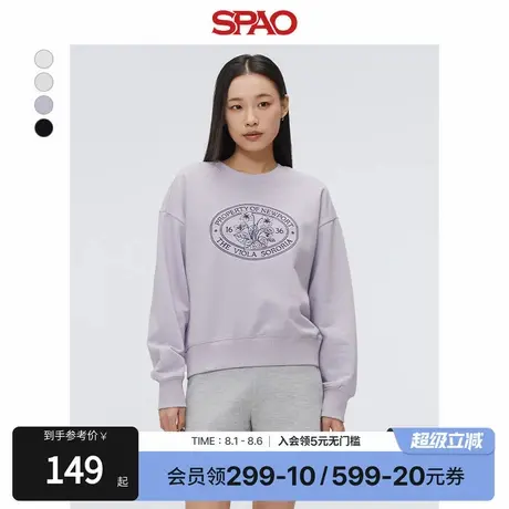 SPAO韩国同款2025年春季新品女士时尚刺绣休闲圆领卫衣商品大图