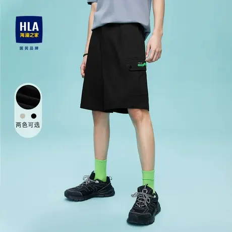 HLA/海澜之家宽松直筒休闲中裤2023夏新大口袋工装柔软弹力短裤男商品大图