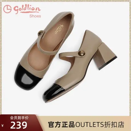 金利来女鞋2025新款玛丽珍鞋女粗跟单鞋真皮软底舒适百搭小皮鞋女商品大图